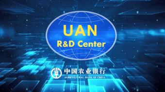 新聞中心網絡技術服務 驅動數字化信息傳播新引擎
