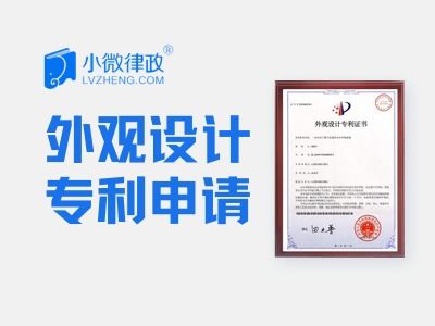 新聞客戶端應用的阿里云云市場相關產品與知識產權代理咨詢服務介紹